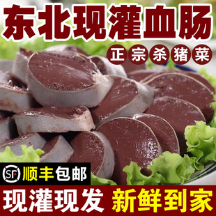 ���ږ|��Ѫ�c������ʽ���iѪ�c�|����˟�Ѫ�c��հ��b��S