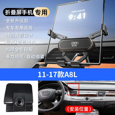 Car phone holder – Special Holder - black-11-17-a8l