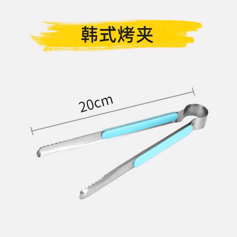 Parrilla de barbacoa herramientas conjunto completo cepillo de hornear aguja de hornear clip de palo de papel de estaño de absorción de aceite accesorios de papel paquete alfombra de picnic