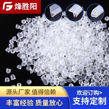 pvc�����w��ԭ��ע�ܸ����w��͸������߅�lȫ����PVC�ܲ������w��