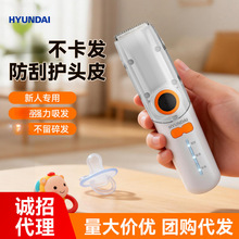 HYUNDAI�냺���l�����p���Ԅ����l�������^�l��ͯ�������l����