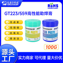 �������Ƽ���ά����223/559��������������ϴ���������躸��