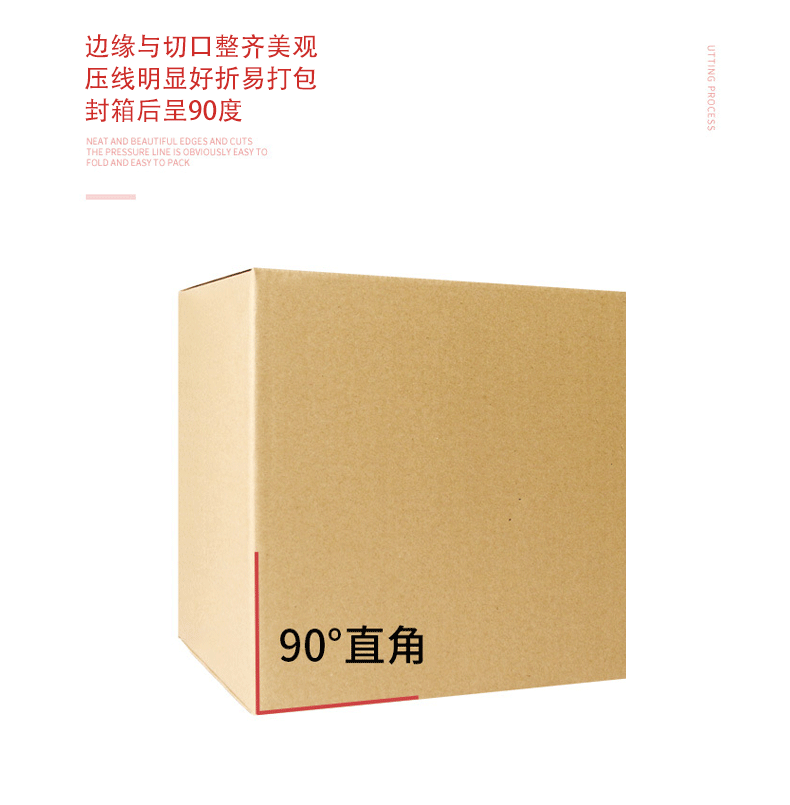 详情_09