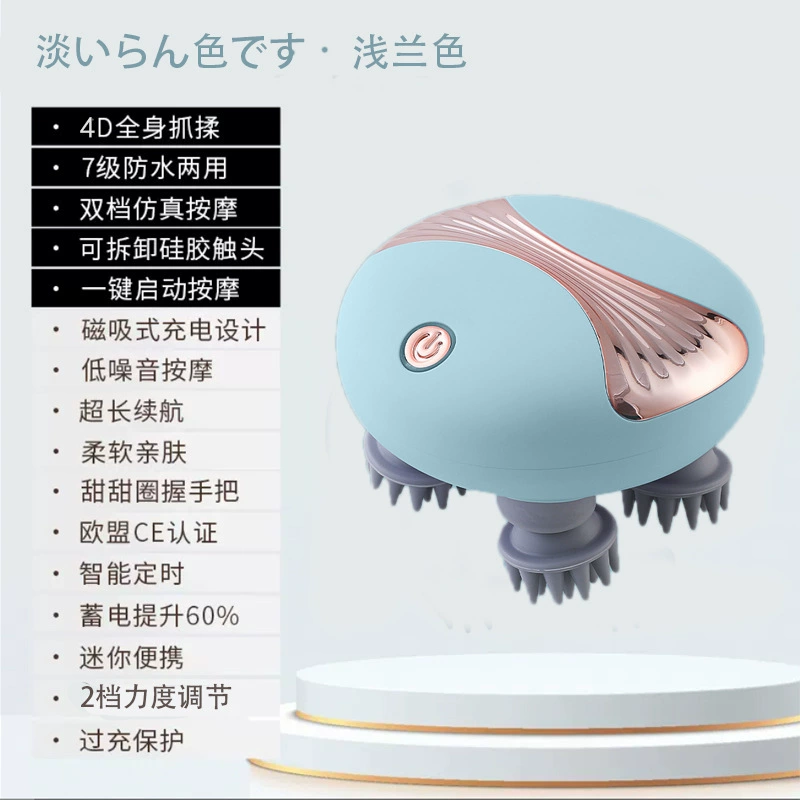 Small waterproof massager for scalp, new collection, vibration