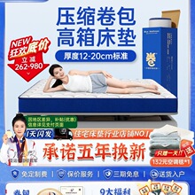 ���a15%ʮ�󉺿s�������|ܛ�|�����������zϯ��˼15CM��