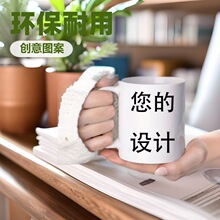 �羳���Q����11oz�R�˱� ��D�ƶ��DƬlogo ���Dӡ�հ׿��ȱ�