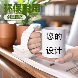 跨境外贸爆款11oz马克杯 来图制定图片logo 热转印空白咖啡杯