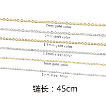 �F؛18K�t�����1/ 1.5/2mmʮ�����朗l�Ʒ�����������ɫ