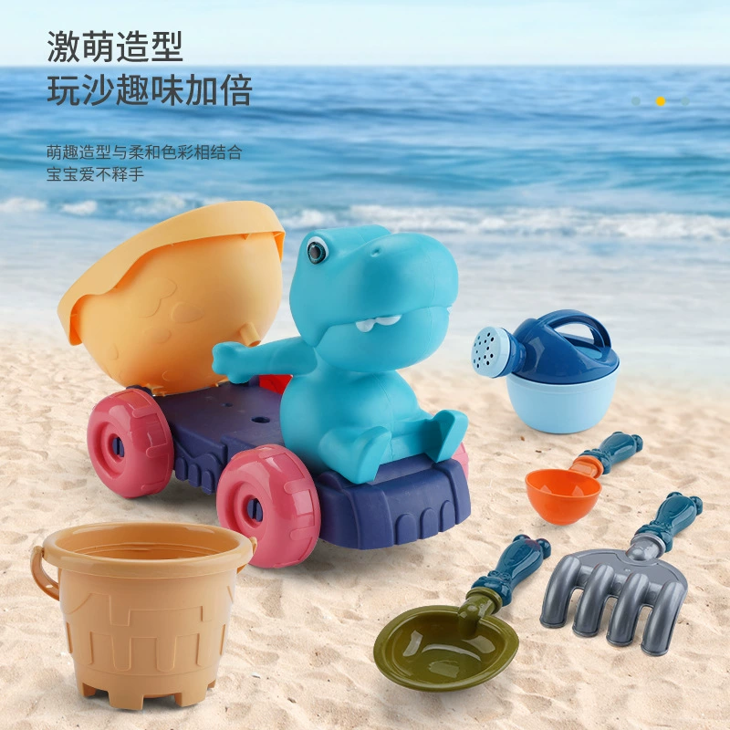 Детская пляжная игрушка для игры в воде, совок, набор инструментов, песочные часы, пляжный стиль