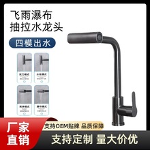 �๦���僳���ˮ���^�N�����ˮ����ˮ��ϴ��ϴ������R���D���^