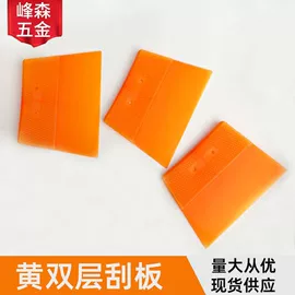 工具刷;其他匠作工具;抹泥板