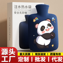 �羳�S�ҿ�ͨ��ˮ��עˮ��С̖�_ˮůˮ��Ůů�ǹ�ˮů�֌����R�d