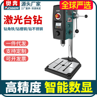 �W��荿יC����̨�С��220v���I�����ø߾���̨�D늄ӹ�������