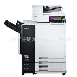 Ideal Riso Flash Color Printing King Gd7330 Gd9630 Second-Hand High-Speed Inkjet Printer 130 Pages Per Minute