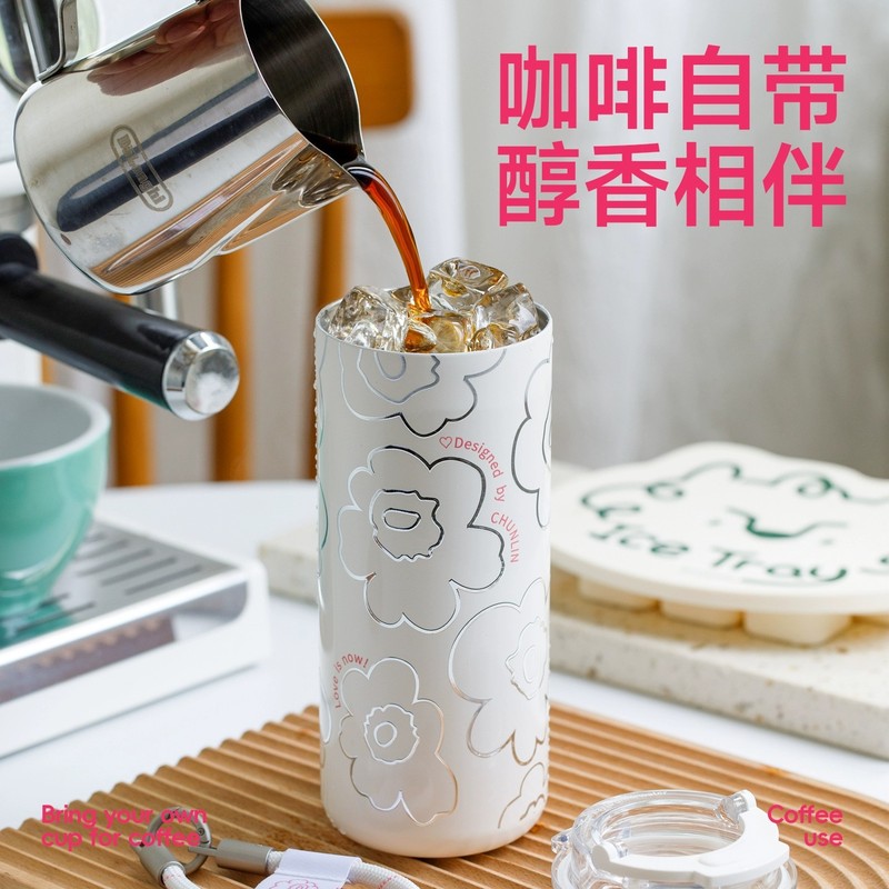 春林保温杯女生高颜值2025新款咖啡杯陶瓷内胆外出携带随行水杯子|undefined