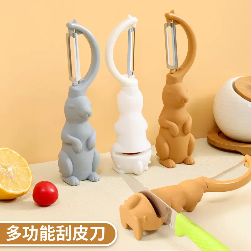 削皮刀 家用厨房果蔬瓜 去皮刮皮刀瓜刨削皮器