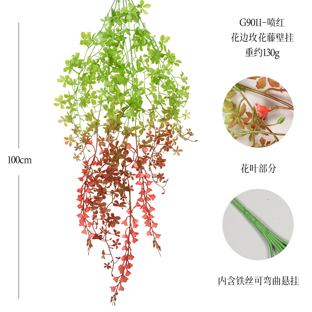 G9011-스프레이 레드 21 메쉬 레이스 로즈 바인 벽걸이