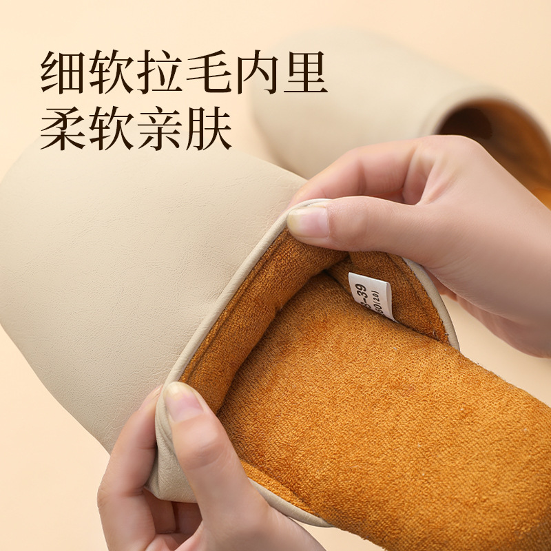 暖之缘静音布艺居家软底室内轻便情侣拖鞋四季舒适情侣包头拖鞋女|undefined
