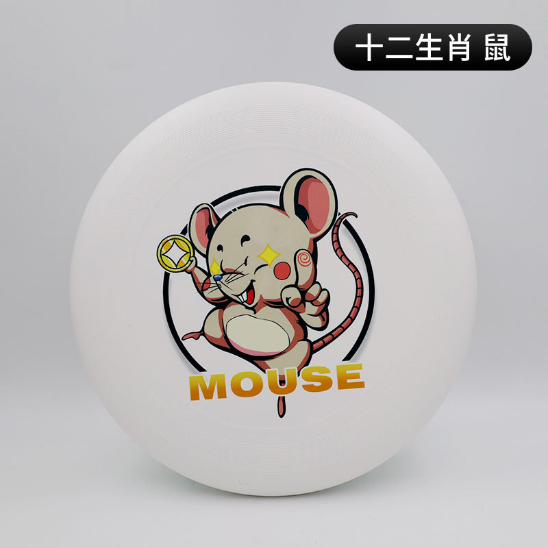 175g deportes al aire libre Frisbee extremo profesional competitivo columpio Frisbee giratorio adulto Frisbee suave Frisbee transfronterizo