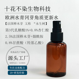 ȥ���|����ˮ�����]��ȥ���^�aˮ������ë��ˬ�wˮ��������|����