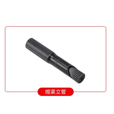 Vehicle Accessories, Various Types | Electric vehicle fender - shrink-riser