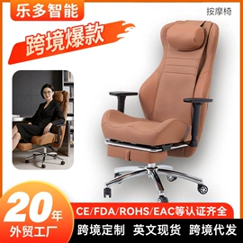 按摩枕/靠垫;按摩足疗机;电热护膝护腰