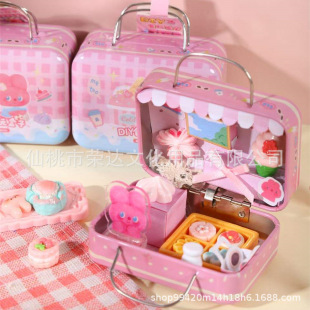 ��Ҽ��TR-GA61291С��Aya�����DIY΢�sʳ����������ռ{Ұ�����