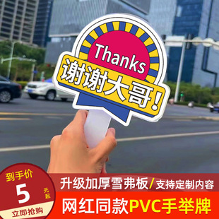 ���Ǵ��Ԍ��e�e����5��PVCѩ����傀�Ի��p���ֳ����ݳ������e��