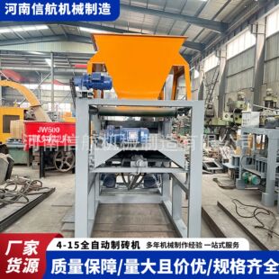 �u�Cˮ���ߙC���u�C ���ڷ���ú��ʯҺ�����͙C ȫ�Ԅ�����ƴu�C