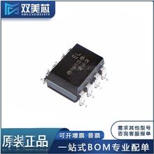 ȫԭbEL6N136 ֱDIP-8 F؛ оƬIC