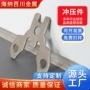 不规则冲压切割定制加工件