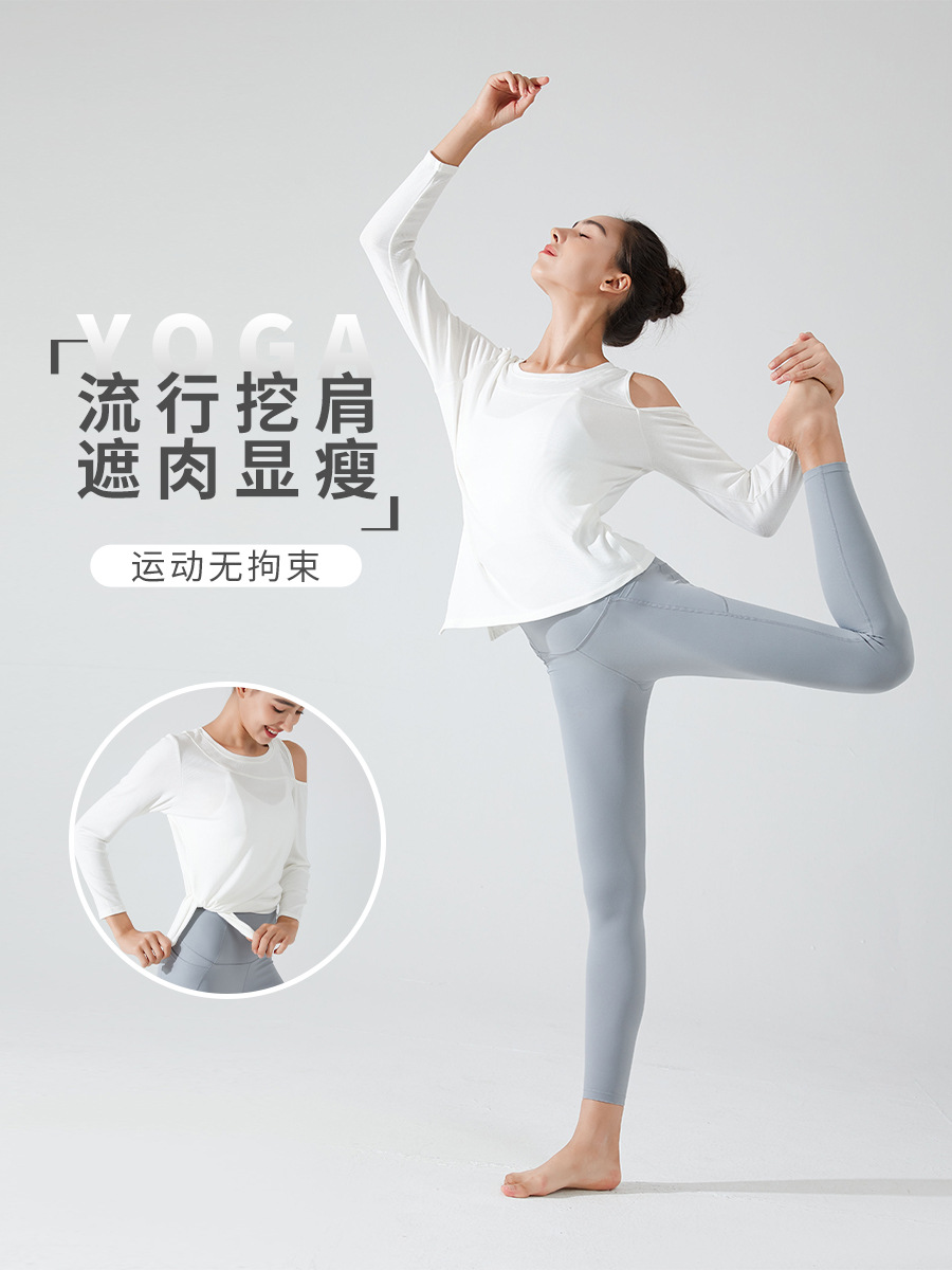 2024 otoño nuevo SLIM-Fit ropa de Yoga de manga larga ropa de fitness de las mujeres Pilates corriendo deportes blusa superior camiseta
