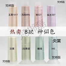�ιɽz�q���p��������L�ֹ�diy�^���һ���t�S��ֱ�N