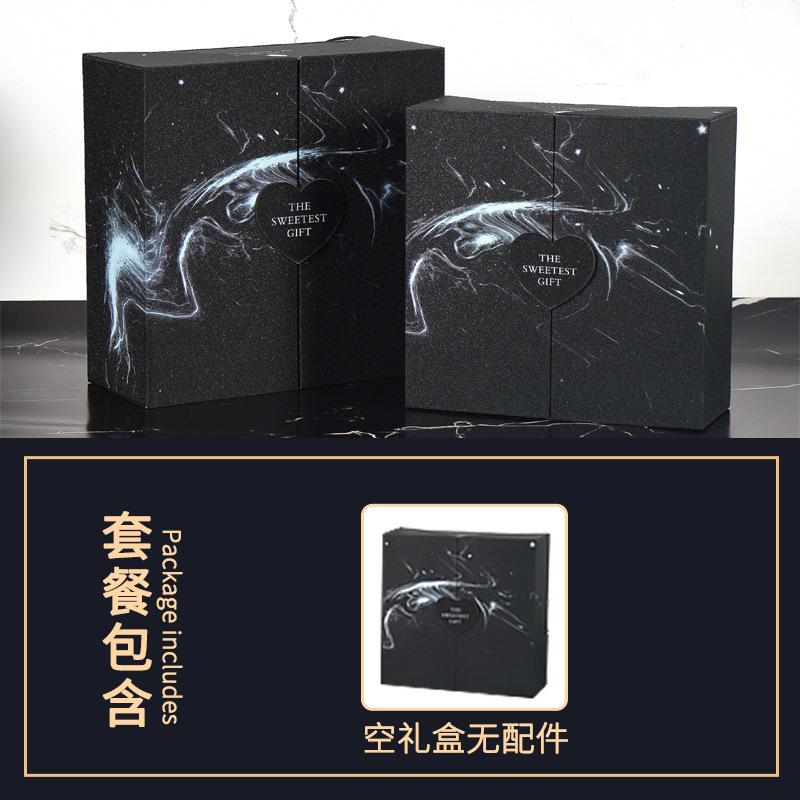 Caja de regalo de cumpleaños, caja vacía, cosméticos de alta calidad, caja de regalo, caja de regalo roja, caja de embalaje de regalo, personalizada