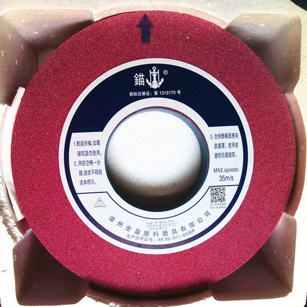 供应漳州磨具PA46L350*40*127