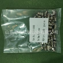 �ھ�C PC200 �S���� 07020-00900 07020-00000