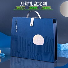 ʽYƷж  ߙnƵ깫˾bзwb