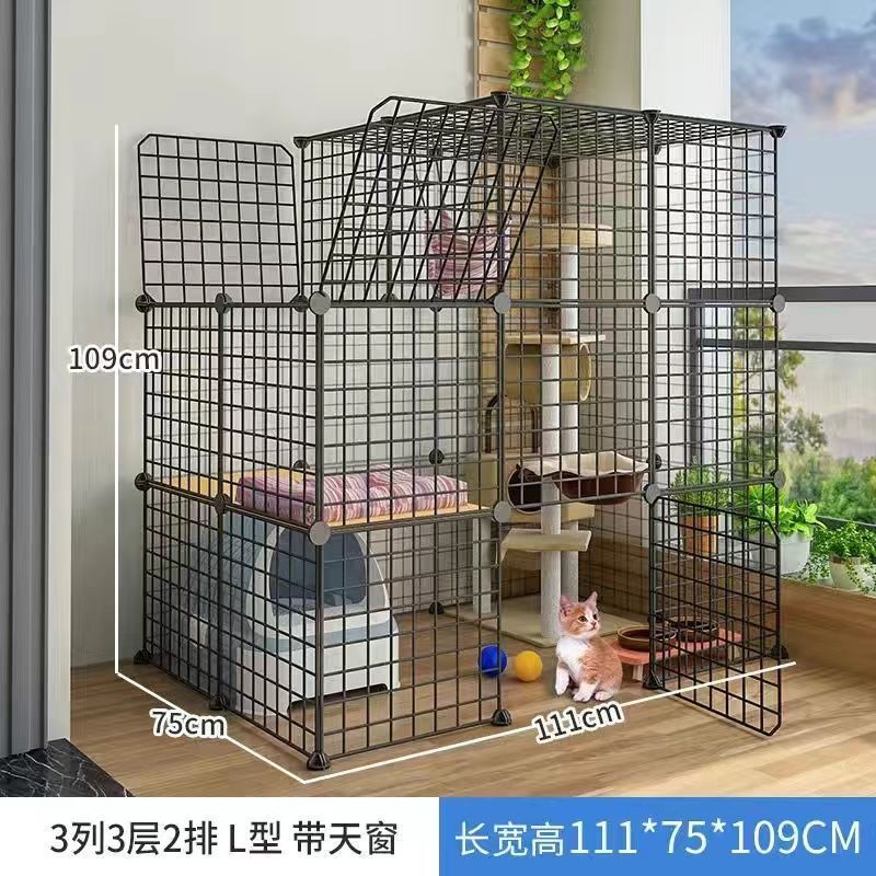 3 열, 3 레이어, 2 행 [채광창]]