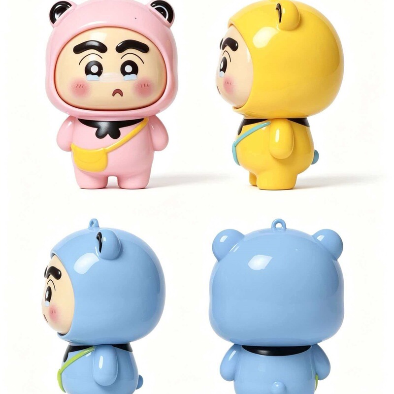 Crayon Shin-Chan Face Changing Series Blind Box Trendy Toy Figurine Gift Desktop Decoration Doll Keychain Toy Crayon Shin-Chan Face Changing Series Blind Box Trendy Toy Figurine Gift Desktop Decoration Doll Keychain Toy