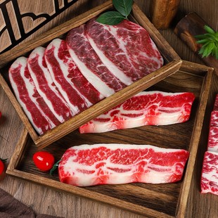 ����������ţ��ģ�ͼٿ���Ƭ�i��ţ�����r��Ӱҕ�[��������ʳ����