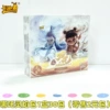 Nezha Spirit Flame Pack 1 Bullet - 1 Box 30 Pack (2 Yuan Package for Retail)