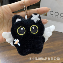 ԭ���ɐ�ħ��������С��؈���ë�q��ż��H�������耳׿�ins