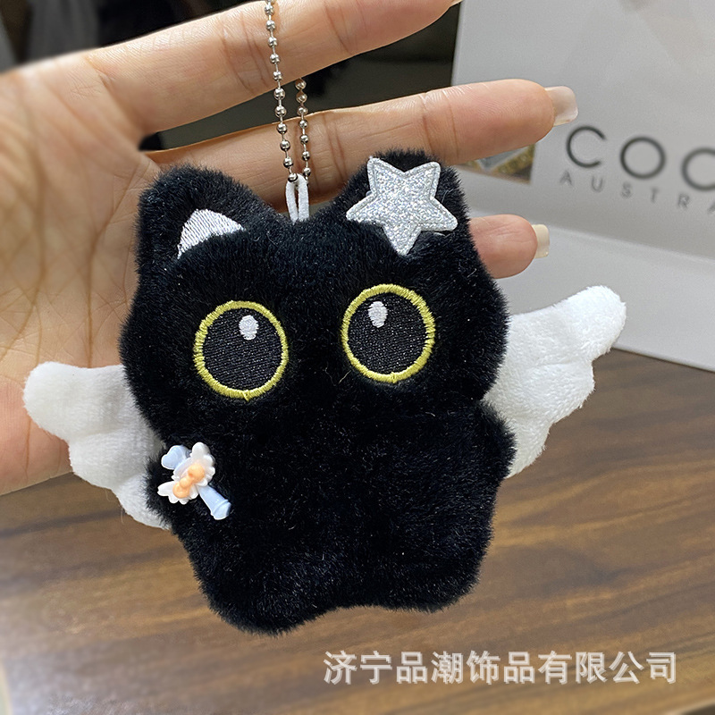ゴーストウィングスリトルブラックキャットペンダントビッグアイズパンクかわいいバッグペンダントきしむ学生スクールバッグペンダントカップルギフト|undefined
