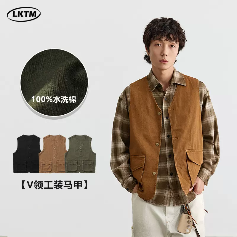 LKTM男装 美式复古山系工装V领马甲男士休闲宽松纯棉百搭夹克外套