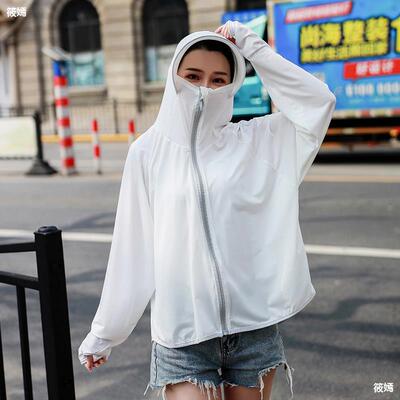 Sunscreen summer Thin section Long sleeve Sunscreen 2021 new pattern Borneol Sunscreen Ride a bike drive a car Sunscreen coat
