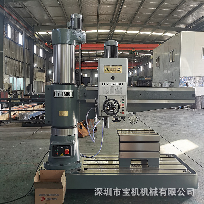 IMG_20211113_084957_edit_11048