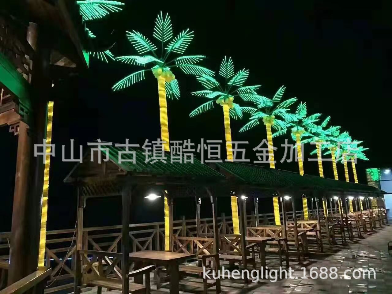 높이 6 미터, 직경 3 미터, 잎 12 개, 과일 8 개