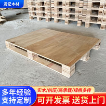 �����z�ϰ��бP��������������Ѭ���z�ϰ�ľ�бP�����бP��̨��