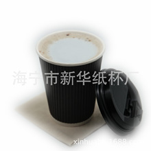定制一次性隔热瓦楞杯咖啡杯奶茶杯定做加厚三层热饮纸杯螺纹杯子