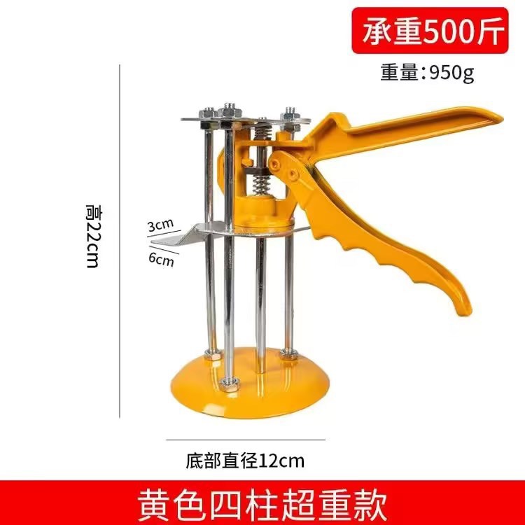 Regulador de azulejos de elevación manual, nivelación y posicionamiento de azulejos, elevador ajustable necesario para azulejos